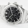 Audemars Piguet Royal Oak 26240