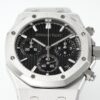 Audemars Piguet Royal Oak 26240