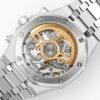 Audemars Piguet Royal Oak 26240
