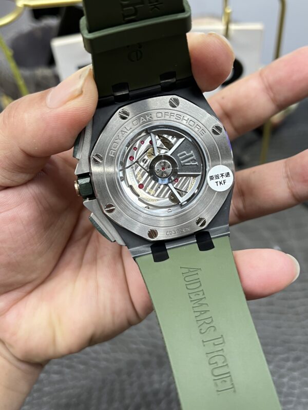 Audemars Piguet Royal Oak 26400