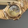 Patek Philippe Nautilus 5711 Black