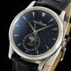 Jaeger-LeCoultre Master Control (COMPLICATIONS) Blue