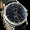Jaeger-LeCoultre Master Control (COMPLICATIONS) Blue
