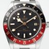 Tudor GMT-Master II 7924 Black
