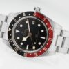 Tudor GMT-Master II 7924 Black