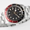 Tudor GMT-Master II 7924 Black