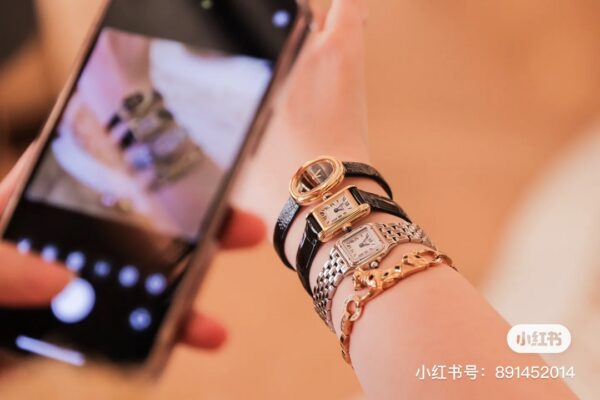Cartier Panthere (PANTHERE) Blue