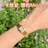 Cartier Panthere (PANTHERE) Blue