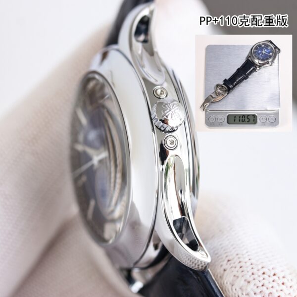 Patek Philippe Watch 5205 Blue