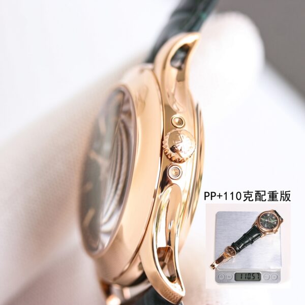 Patek Philippe Watch 5205 Blue