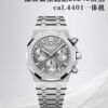 Audemars Piguet Watch 26240