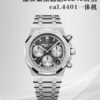 Audemars Piguet Watch 26240