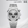 Audemars Piguet Watch 26240