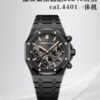 Audemars Piguet Watch 26240