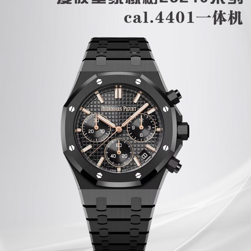 Audemars Piguet Watch 26240