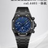 Audemars Piguet Watch 26240
