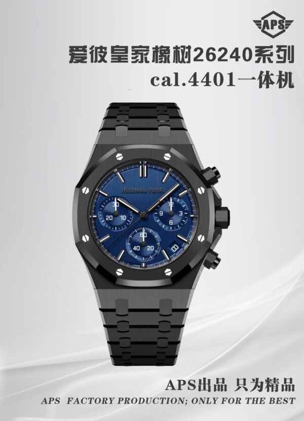 Audemars Piguet Watch 26240