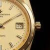 Vacheron Constantin Royal Oak 4200