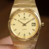 Vacheron Constantin Royal Oak 4200
