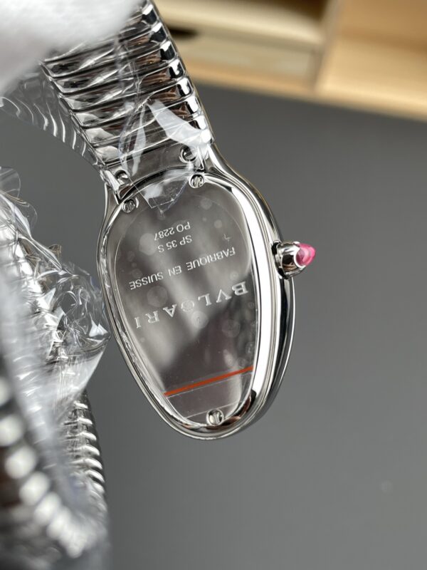 Bulgari Watch Reference Pending