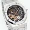 Audemars Piguet Royal Oak 15407 Yellow Gold