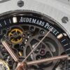 Audemars Piguet Royal Oak 15407 Yellow Gold