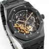Audemars Piguet Royal Oak 15407 Yellow Gold