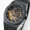 Audemars Piguet Royal Oak 15407 Yellow Gold