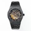 Audemars Piguet Royal Oak 15407 Yellow Gold