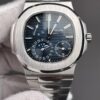 Patek Philippe Nautilus 5712 Blue