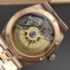 Patek Philippe Overseas 4500V Blue
