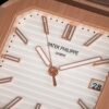 Patek Philippe Watch 7128 White