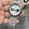 Tudor Black Bay (BLACK BAY) Black