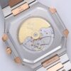 Patek Philippe Nautilus 5821 Blue