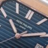 Patek Philippe Nautilus 5821 Blue