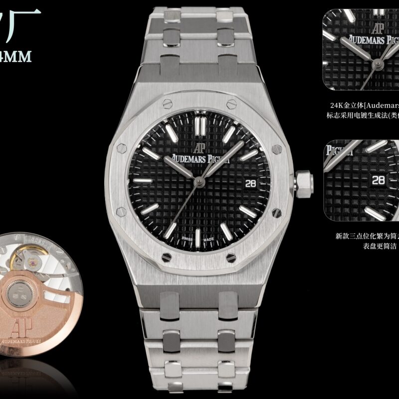Audemars Piguet Royal Oak 77350 Blue