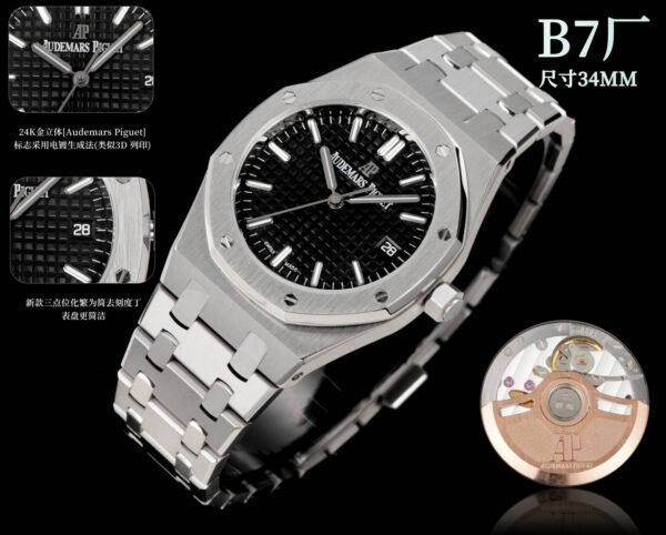 Audemars Piguet Royal Oak 77350 Blue
