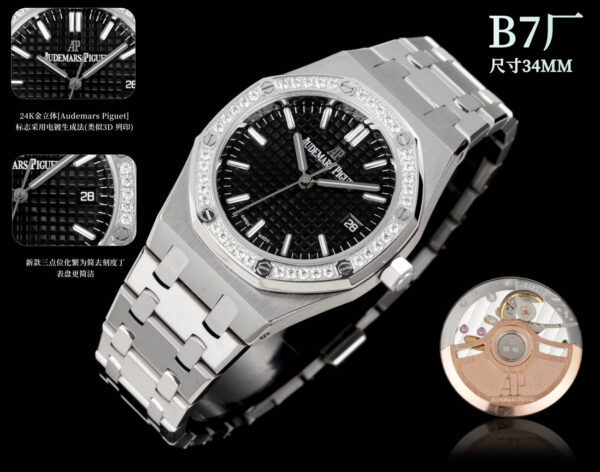 Audemars Piguet Royal Oak 77350 Blue