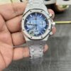 Audemars Piguet Watch 26240 Smoked