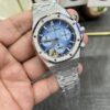 Audemars Piguet Watch 26240 Smoked