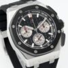 Patek Philippe Royal Oak Offshore 26420 Blue