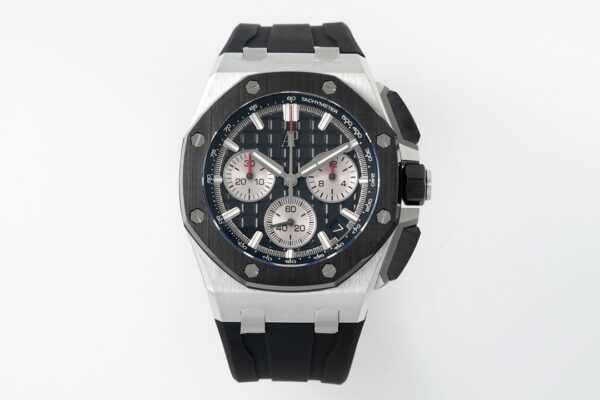 Patek Philippe Royal Oak Offshore 26420 Blue
