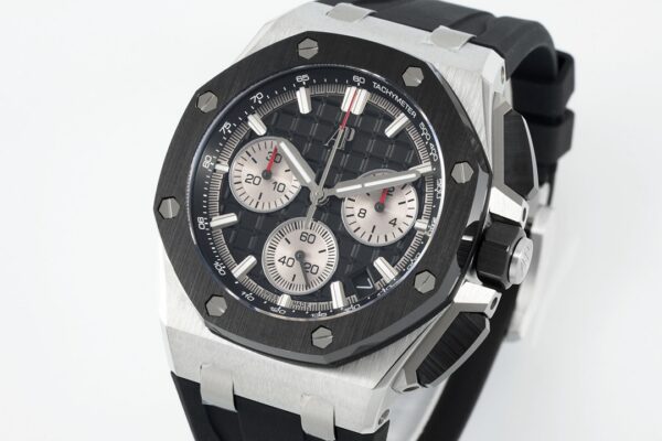 Patek Philippe Royal Oak Offshore 26420 Blue