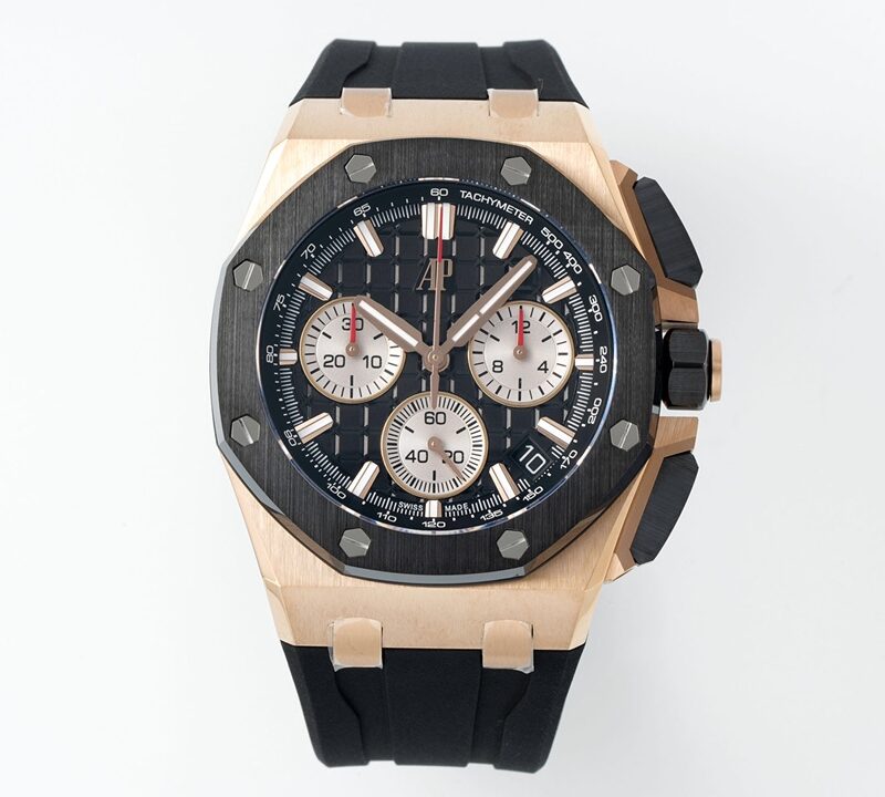 Patek Philippe Royal Oak Offshore 26420 Blue