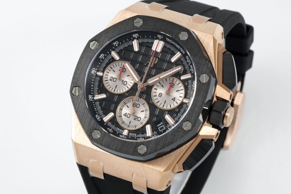 Patek Philippe Royal Oak Offshore 26420 Blue