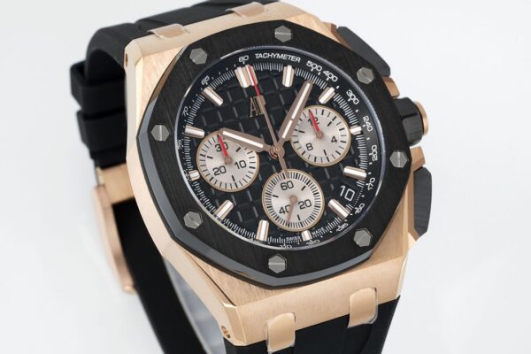Patek Philippe Royal Oak Offshore 26420 Blue
