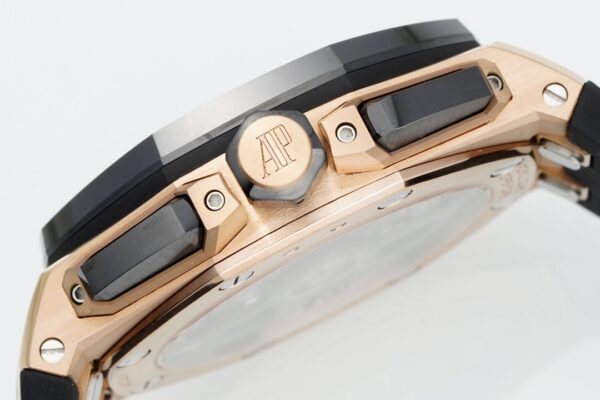 Patek Philippe Royal Oak Offshore 26420 Blue