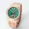 Patek Philippe Royal Oak