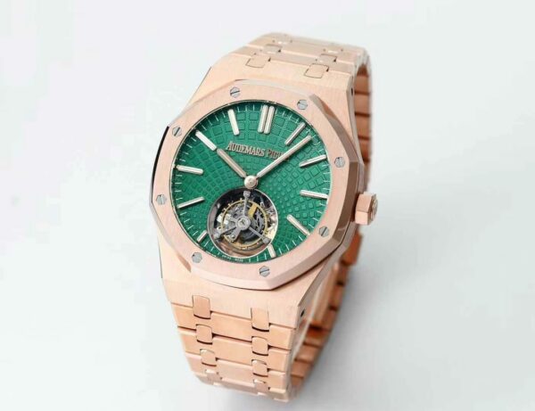 Patek Philippe Royal Oak