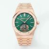 Patek Philippe Royal Oak